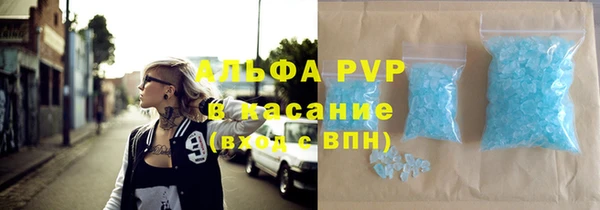 MDMA Вязники