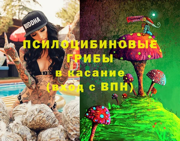 MDMA Вязники