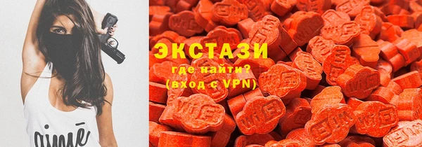 MDMA Вязники