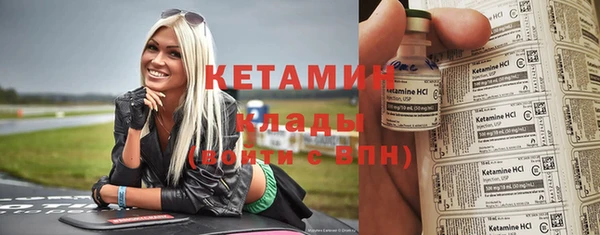 MDMA Вязники