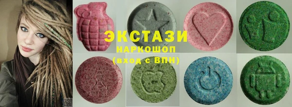 MDMA Вязники